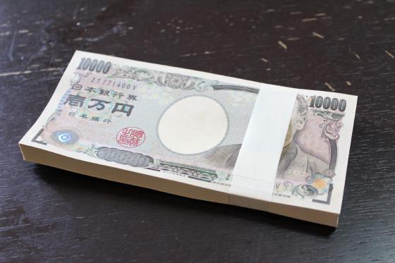 長財布で金運アップ は ほぼ 嘘 変なブランドに気を付けよう 長財布マニア