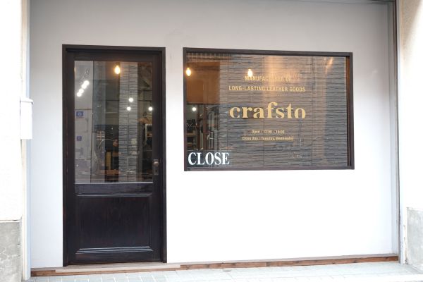 東京でメンズ革財布を買うならここ 実際に見てきた 長財布マニア